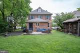 8317 High School Road - Photo 53