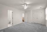215 Firehouse Lane - Photo 17