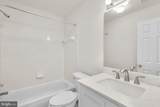 215 Firehouse Lane - Photo 23