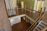 229 Main Street - Photo 5