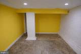 229 Main Street - Photo 9