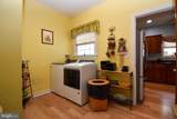 25 Silverberry Street - Photo 17