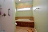 25 Silverberry Street - Photo 21