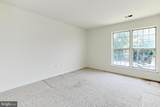10201-C Willow Mist Court - Photo 29