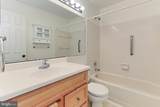 10201-C Willow Mist Court - Photo 31