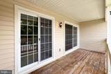 10201-C Willow Mist Court - Photo 38