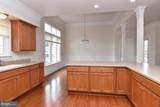 204 Turtle Cove - Photo 10