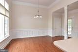 204 Turtle Cove - Photo 11