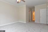 204 Turtle Cove - Photo 13