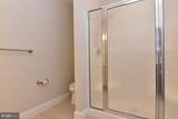204 Turtle Cove - Photo 14