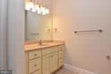 204 Turtle Cove - Photo 15