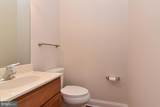 204 Turtle Cove - Photo 18