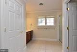 204 Turtle Cove - Photo 23
