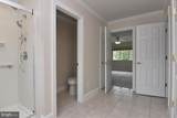 204 Turtle Cove - Photo 24