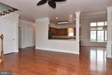 204 Turtle Cove - Photo 3