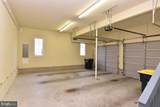 204 Turtle Cove - Photo 30