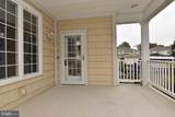 204 Turtle Cove - Photo 32