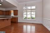 204 Turtle Cove - Photo 6