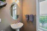 1000 Ribbon Limestone Terrace - Photo 17