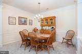 1402-G Joppa Forest Drive - Photo 8