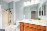 9583 Center Street - Photo 26