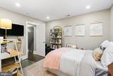 2518 Christian Street - Photo 13