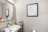 2518 Christian Street - Photo 5