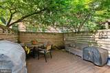 2518 Christian Street - Photo 9