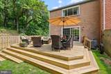 27 Bussing Court - Photo 15