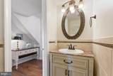 27 Bussing Court - Photo 19