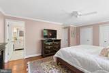 27 Bussing Court - Photo 21