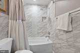 27 Bussing Court - Photo 26