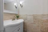 27 Bussing Court - Photo 29