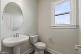 17217 Turnstone Drive - Photo 20