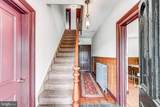 3685 Park Avenue - Photo 11