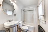 3685 Park Avenue - Photo 22