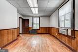 3685 Park Avenue - Photo 24