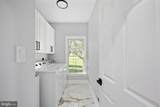 715 Constantine Court - Photo 20