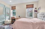 1559 Montgomery Avenue - Photo 25