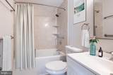 4 Cloverwood Court - Photo 11