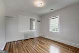 3700 S Street - Photo 33