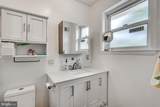 1781 Sycamore Street - Photo 17