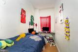 613 9TH Street - Photo 26