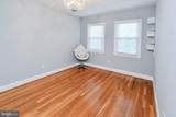 12330 Chesterton Drive - Photo 32