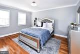12330 Chesterton Drive - Photo 35