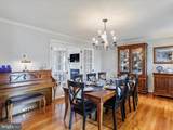 11 Miller Lane - Photo 10