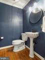 11 Miller Lane - Photo 12