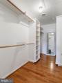 11 Miller Lane - Photo 30