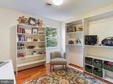 11 Miller Lane - Photo 31