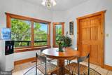 1292 Peaks View Drive - Photo 35